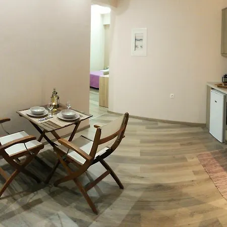 Apartment Mulberry *