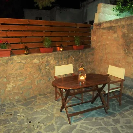 Apartamento Mulberry